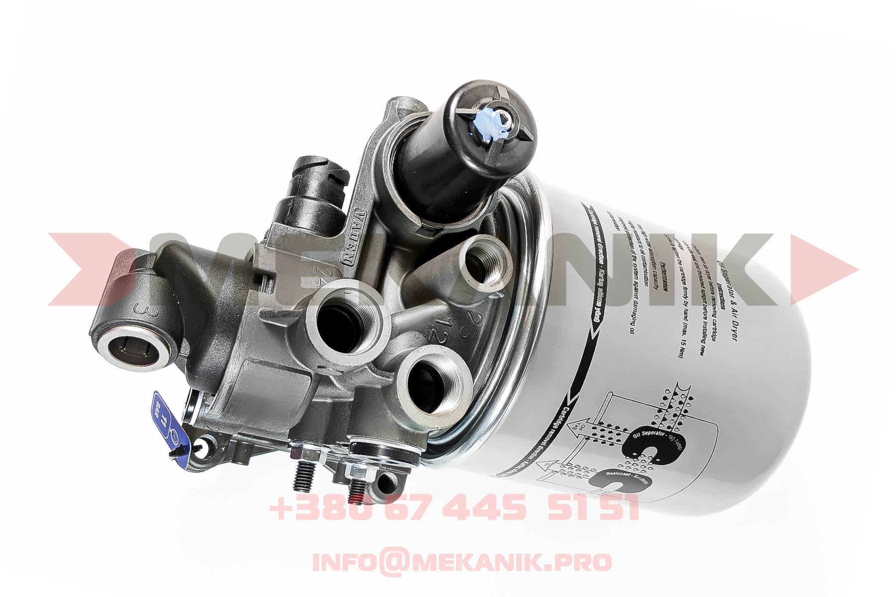 MKA 7192994 MEKANIK